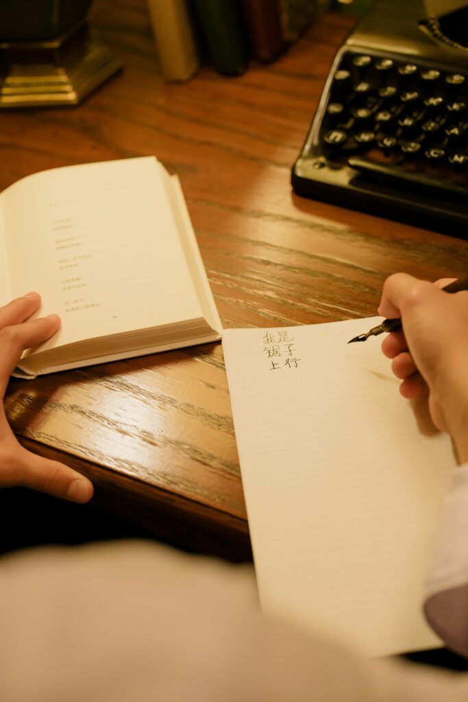 Búsquedas para estudiantes serios con la preparación de exámenes