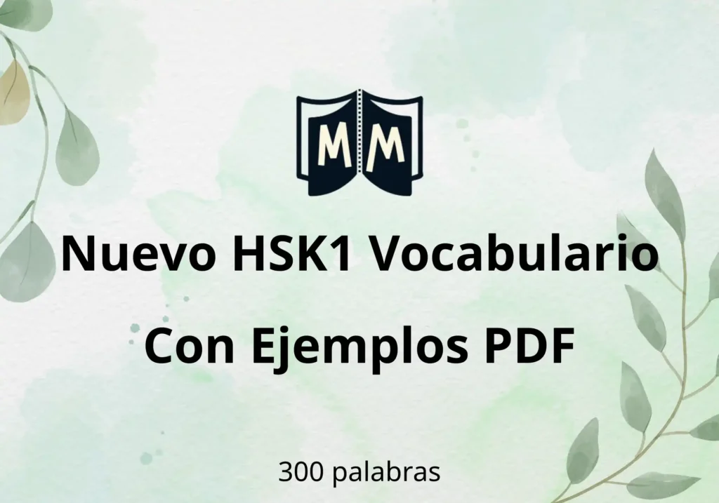 Descargar PDF Lista Nuevo HSK1 Vocabulario con ejemplos muchomasquenihao