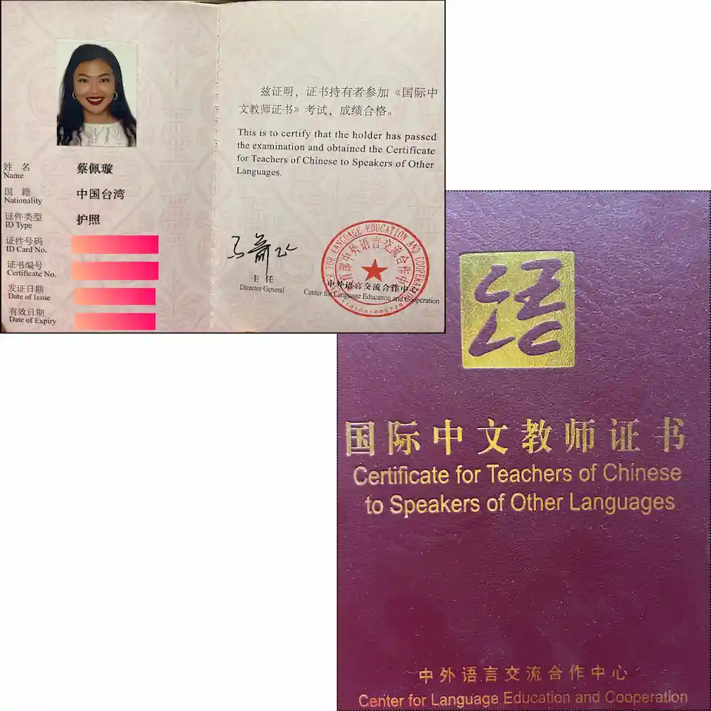 Certificado CTCSOL de HANBAN/ CENTER FOR LANGUAGE EDUCATION AND COOPERATION de profesora Pei Hsuan 