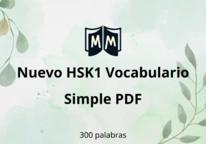 nuevo-vocabulario-hsk1-descargar-simple