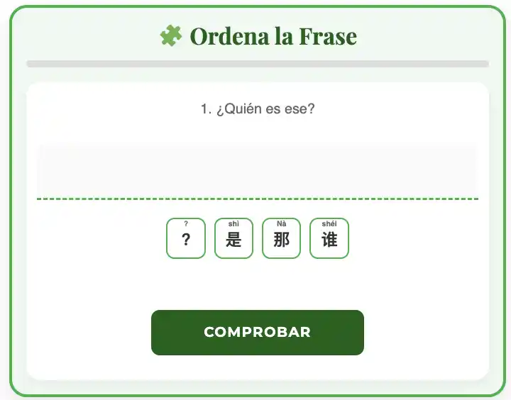Práctica de sintaxis china para ordenar frases de pronombres interrogativos con caracteres y pinyin - Ejercicios Gratuitos Mucho Más que Nihao