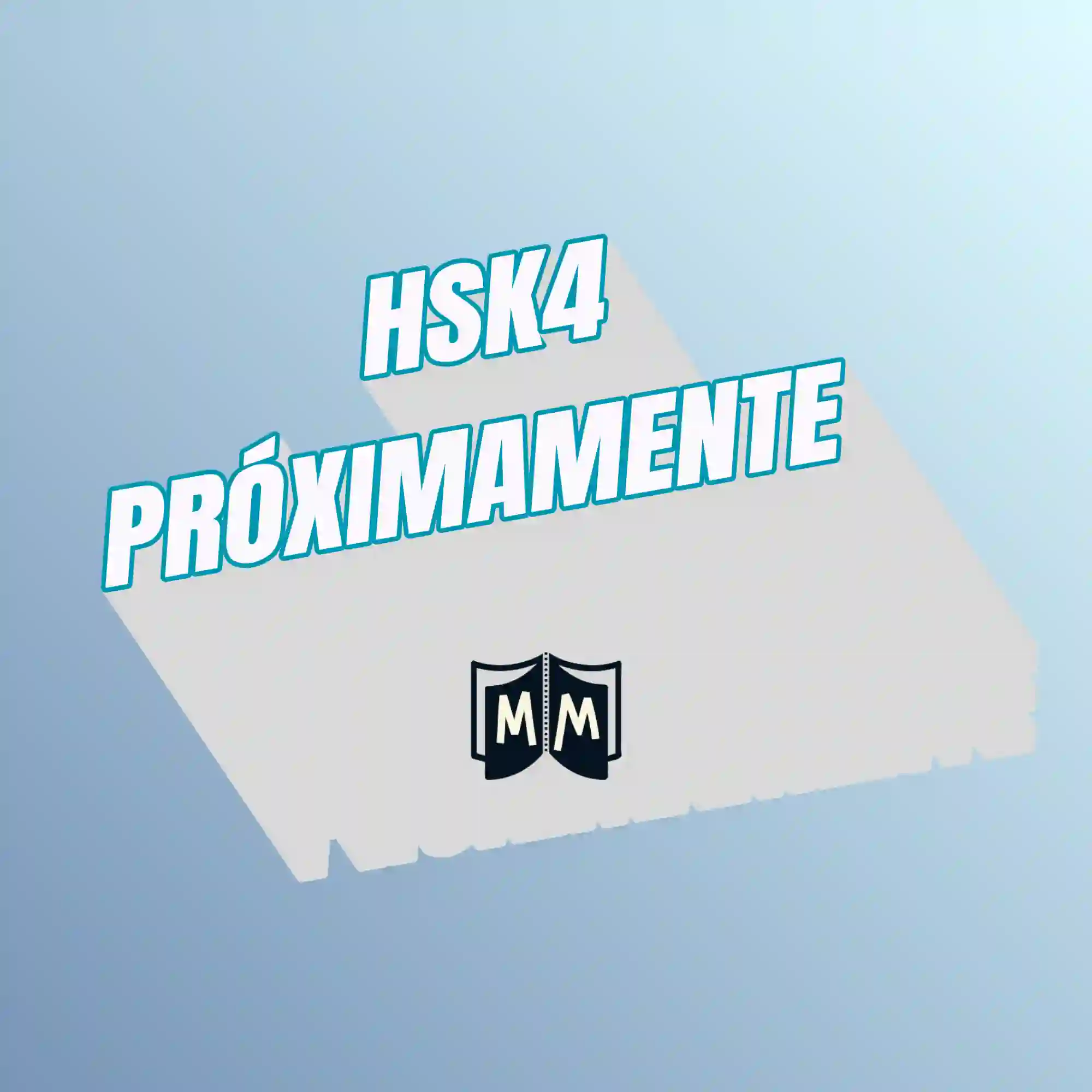 Listado de vocabulario Nuevo HSK 4 próximamente disponible en Mucho Más que Nihao
