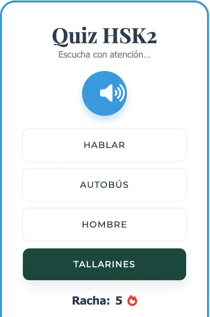 Quiz interactivo de vocabulario HSK2 para poner a prueba el nivel de chino mandarín.