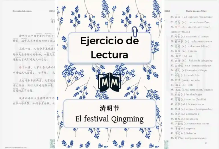 PDF Ejercicio de lectura en chino: El festival Qingming. Comprensión lectora y auditiva nivel intermedio - Mucho Más que Nihao