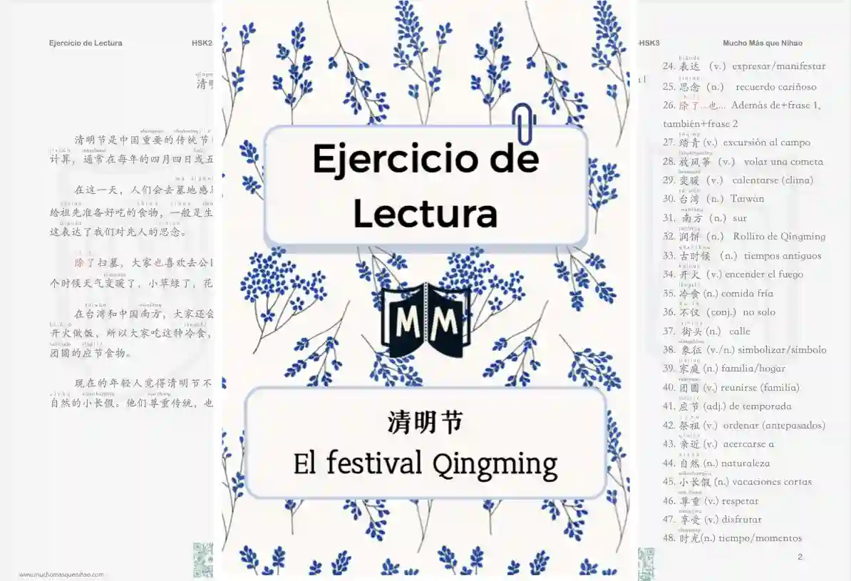 PDF Ejercicio de lectura en chino: El festival Qingming. Comprensión lectora y auditiva nivel intermedio - Mucho Más que Nihao